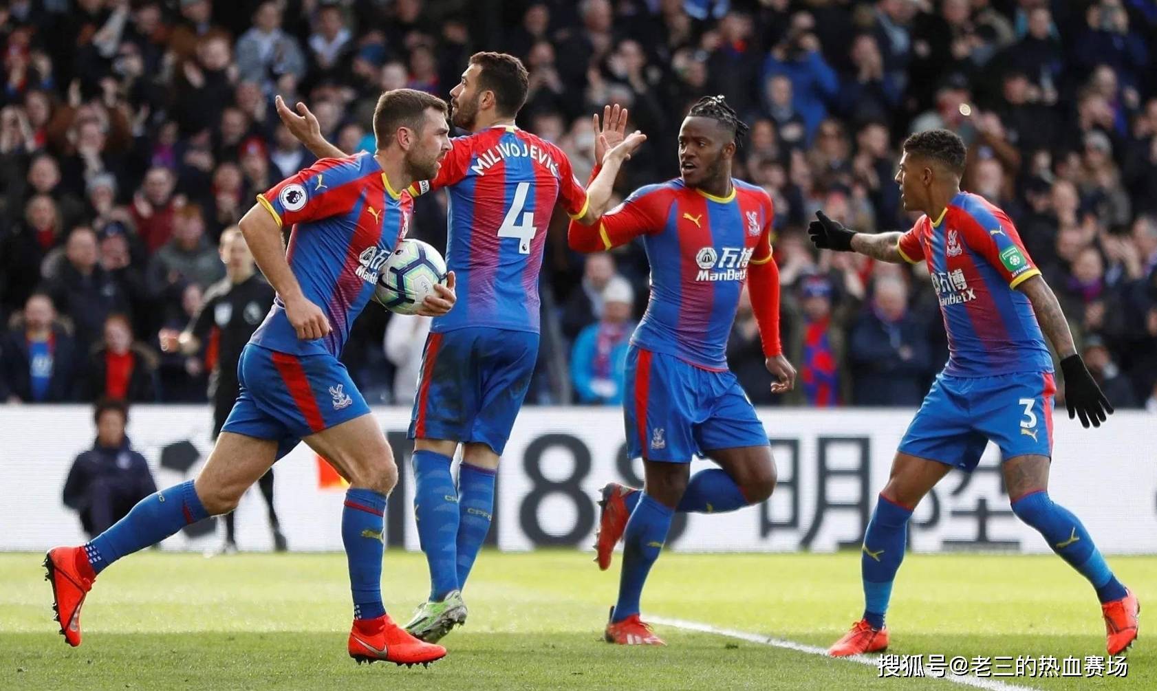 对战道奇的 对战道奇的